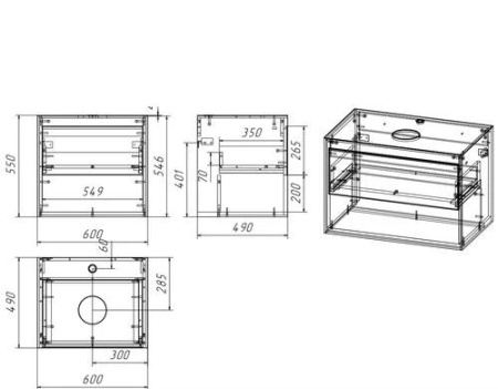 Тумба под умывальник подвесная Cersanit LOUNA 60 со столешницей, белая SZ-LOU60-BL/Wh