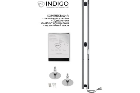 Полотенцесушитель Indigo Style (electro) 120/10 (скр.монтаж, унив.подкл.R/L, Полиров.) LSE120-10Rt