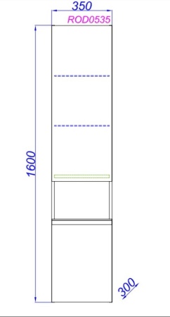 Пенал подвесной Aqwella Rodos ROD0535, белый