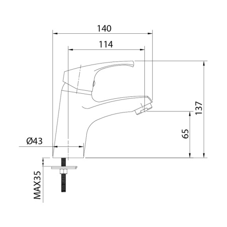 Смеситель для умывальника монолитный Milardo, Sterm STESB00M01