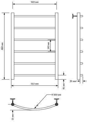 Полотенцесушитель Indigo Arc б/п (в.р.1/2") 80/50 (к-1, Полиров.) LAW80-50. Акция