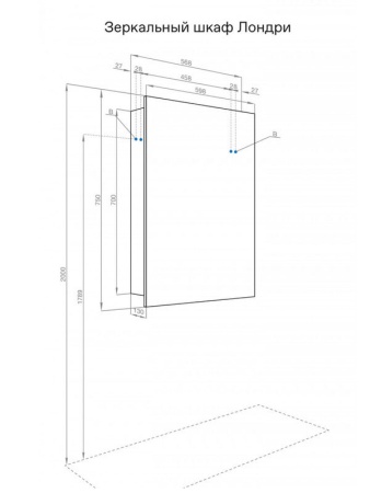 Зеркальный шкаф Акватон Лондри 60, белый 1A278502LH010