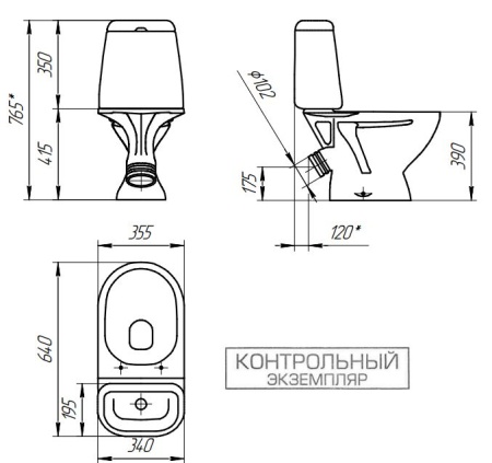 Унитаз-компакт Cersanit Star 031 3/6 DPL EO 63423