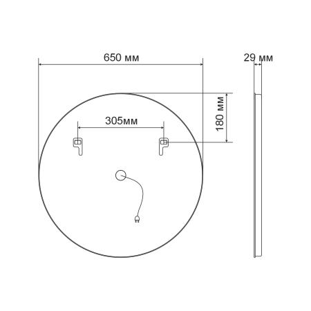 Зеркало Silver Mirrors Перла d650 - 4 (часы,сенсорный выключатель). Акция