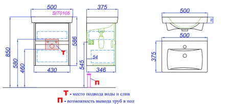 Тумба подвесная Aqwella Сити 50 с умывальником Мини 50-СК дуб канадский SIT0105DK