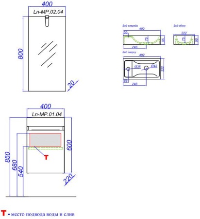 Панель с зеркалом со светильником AQWELLA Леон-МР Л4/W Ln-MP.02.04/W 40см, белый