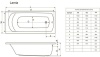 Акриловая ванна без панели Excellent Lamia 150x75 WAEX.LAM15WH