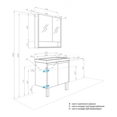 Тумба под умывальник Акватон Сканди Doors 70 1A278901SDB20 с умывальником Адриана 70, белый глянец/дуб Верона 1A2789V0SDB20