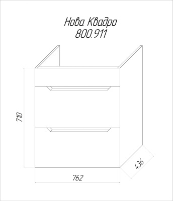 Тумба IDEA Нова Квадро 80 с умывальником Миранда-80