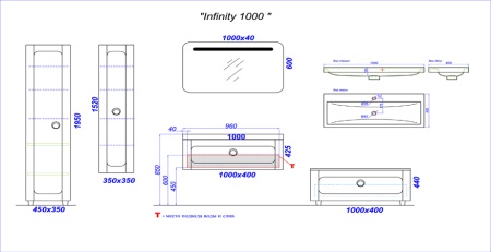 Тумба подвесная AQWELLA Инфинити Т8/001 с умывальником Infinity 800 (Inf.01.08/001+Inf.08.04.D)