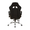 Кресло Presto Геймер черно-белый BMG-01