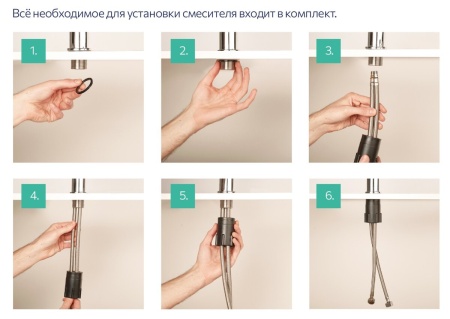 Смеситель для кухни с гибким изливом Milardo Meal, сатин M01BN0FM05