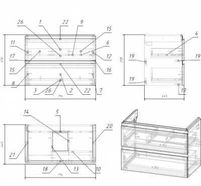Тумба с умывальником подвесная Cersanit MODUO 80 с умывальником COMO 80 белый SZ-MOD-MO80/Wh