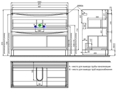 Тумба с умывальником 100 см напольная IDDIS Cloud, белая CLO10WFi95K