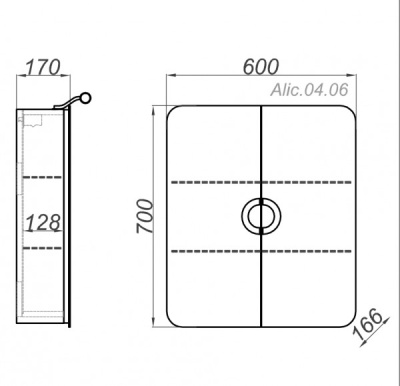 Шкафчик подвесной Aqwella Аликанте 60 Alic.04.06/Gray, серый