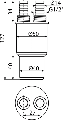 Сифон для сбора конденсата + Переходная муфта НТ 40/50 х G1/2 AlcaPlast AKS6-BL-01