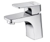 Salm 2703 Смеситель для умывальника WasserKRAFT Salm 2703 Смеситель для умывальника WasserKRAFT