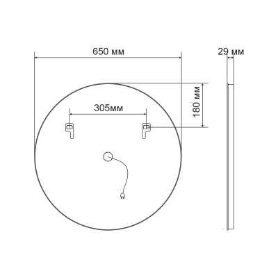 Зеркало Silver Mirrors Перла d650 - 4 (часы,сенсорный выключатель)