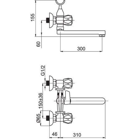 Смеситель для ванны Rubineta Rubin R 1 GLOBO C/K