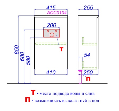 Тумба подвесная Aqwella Accent 42 с умывальником Malaga 420 дуб золотой ACC0104DZ