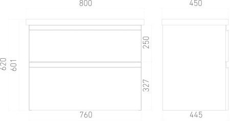 Тумба подвесная Laparet Optimum 80 под умывальник Como 80, Moduo 80, белый глянец,  LO-WCAB-80-01