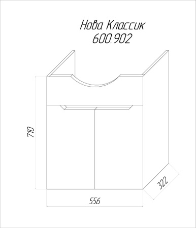 Тумба IDEA Нова Классик 60 c умывальником Балтика 60
