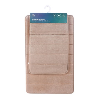 Комплект ковриков РМС КК-01БЖ-40х60/50х80