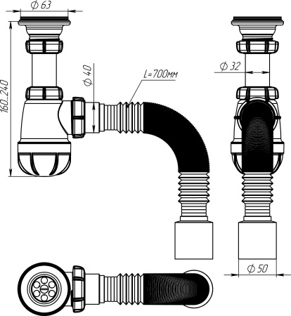 Сифон для умывальника Aquant Standart, белый S1010-35-MR