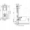 Инсталляция для унитаза Cersanit AQUA 02 S97-063