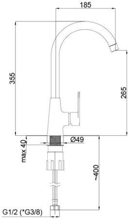 Смеситель для кухни Rubineta Viva 33