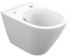 Унитаз подвесной Cersanit City Smart Clean On DPL EO Slim LP