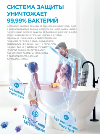 Водонагреватель накопительный электрический 30л Midea MWH-3015-CED