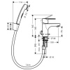 Смеситель для умывальника Hansgrohe Focus 70 31926000 с гигиеническим душем