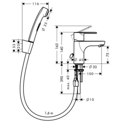 Смеситель для умывальника Hansgrohe Focus 70 31926000 с гигиеническим душем