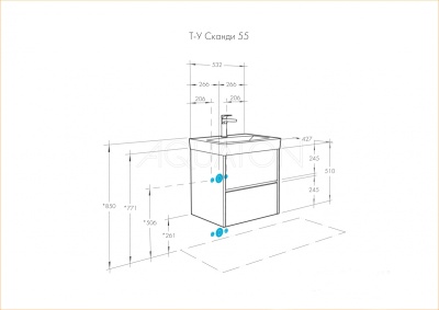 Тумба под умывальник Акватон Сканди 55 с умывальником Адриана 55 (1A251701SDZ90+1WH501620), белый/дуб рустикальный