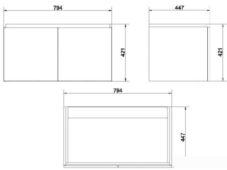 Тумба с умывальником подвесная Cersanit COLOUR 80 с умывальником COMO 80 белый SZ-COL-CM/COL/80