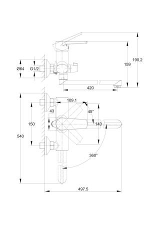 Смеситель для ванны с длинным изливом однорычажный Cersanit Moduo 64098