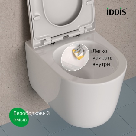 Унитаз подвесной Iddis Slide SLIRDSEi25