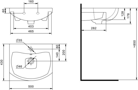 Тумба Idea Нова Классик 50 с умывальником Балтика-50. Акция