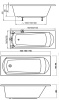 Ванна акриловая Ravak DOMINO 160х70, белая C621000000
