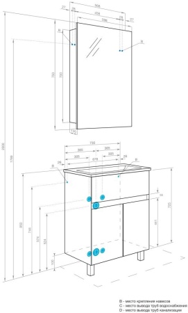 Тумба под умывальник Акватон Форест 75 с умывальником Акватон Элина 75, туманный серый 1A2783V0FR4D0