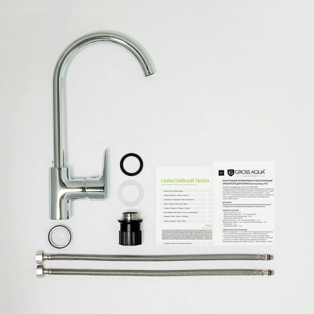 Смеситель для кухни высокий Gross Aqua Evo 3243297С-В02