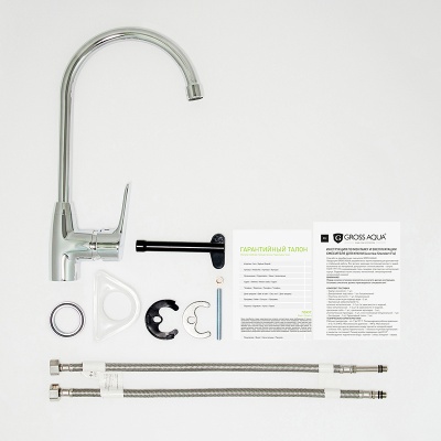 Смеситель для кухни высокий Gross Aqua Vista 3205267С-B01