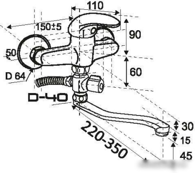 Смеситель для ванны и душа Центр сантехники ЦС-СМ 300-4 М-43, хром ПП800032