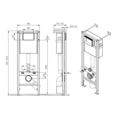 Комплект CITY SMART CO DPL EO slim LP + VECTOR