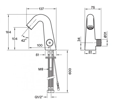 Смеситель для раковины электронный Santek Космо, хром WH5A06019C001. Акция