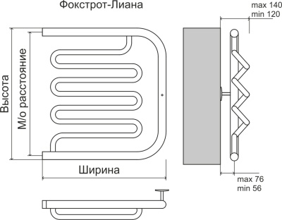 Полотенцесушитель Водяной Terminus Фокстрот Лиана 500х500