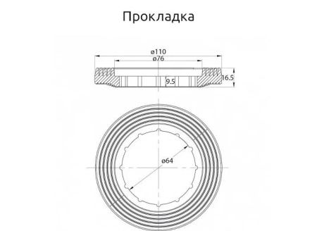 Арматура смывная Iddis Optima Home F012400-0004
