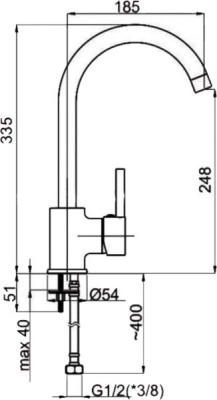 Смеситель для кухни Rubineta ULTRA 33 (U30098). Образец. Распродажа