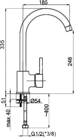 Смеситель для кухни Rubineta ULTRA 33 (U30098). Образец. Распродажа